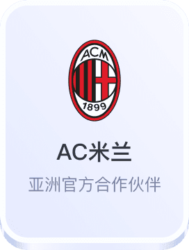 彩网彩票网站大全